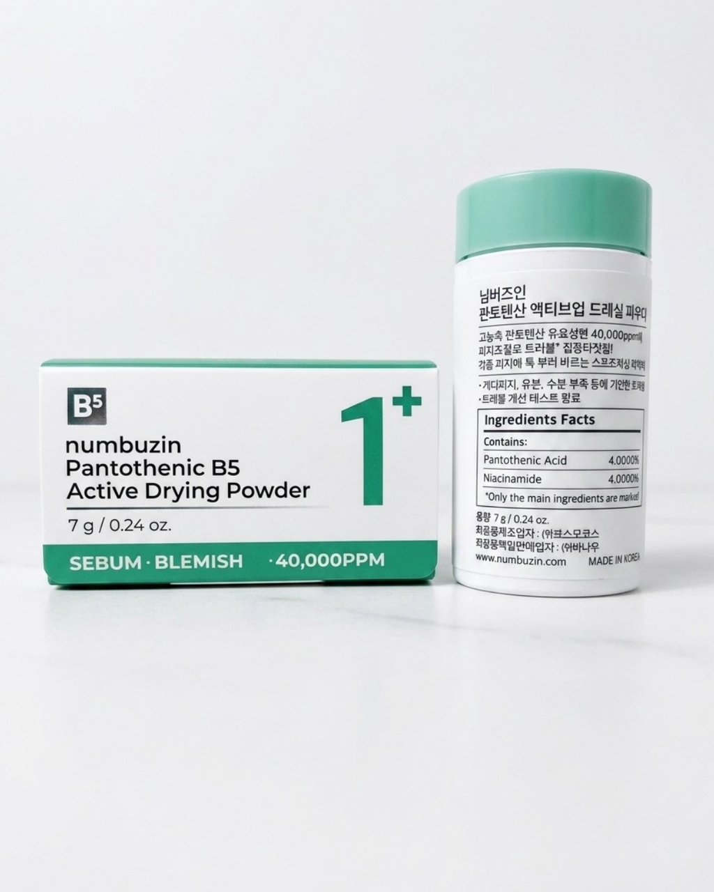 NUMBUZIN No.1 Pantothenic B5 Active Drying Powder - Polvo Antiacné
