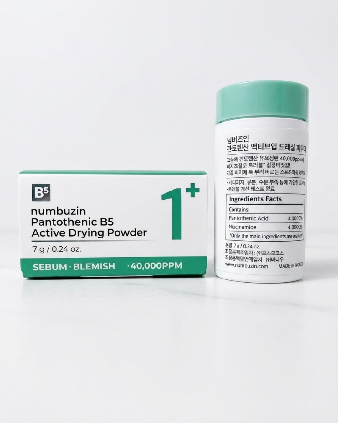 NUMBUZIN No.1 Pantothenic B5 Active Drying Powder - Polvo Antiacné
